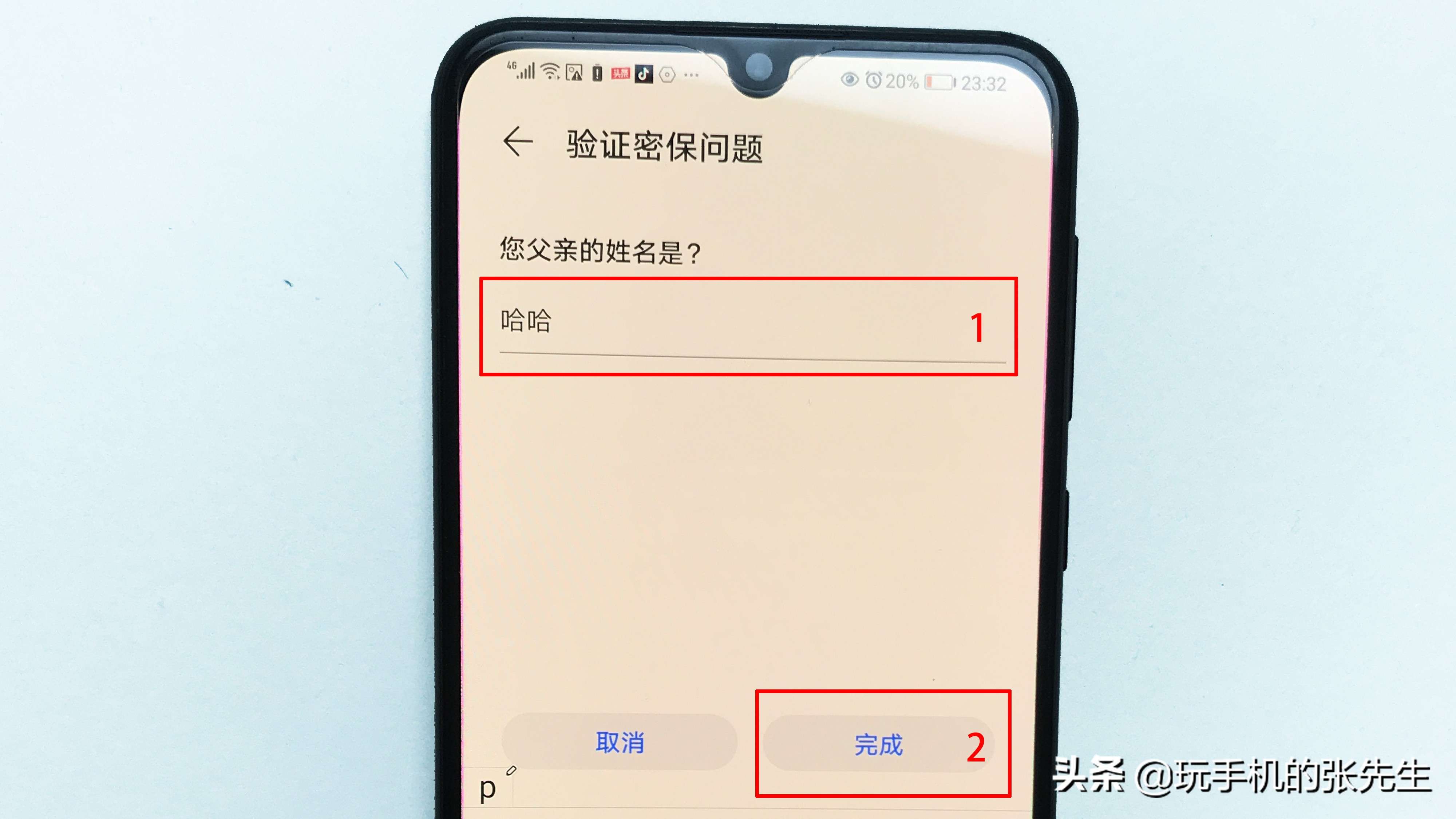 解锁、锁车不受手机电量影响 比亚迪发布手机NFC车钥匙_搜狐汽车_搜狐网