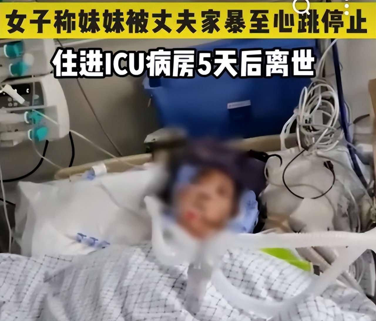 未成年女孩遭7人欺凌并拍视频，警方已介入调查！-桂林生活网新闻中心