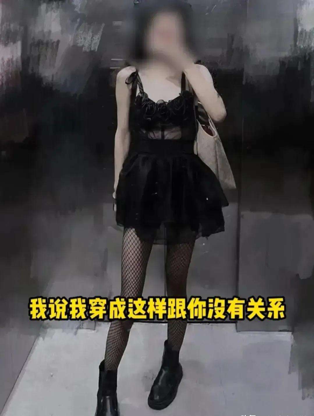 福建一男子公交上公然猥亵女子 被害人怒斥挣扎均无果 - 我们视频 - 新京报网