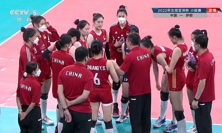 祝贺！中国女排亚洲杯4连胜！1/4决赛将对阵澳大利亚队