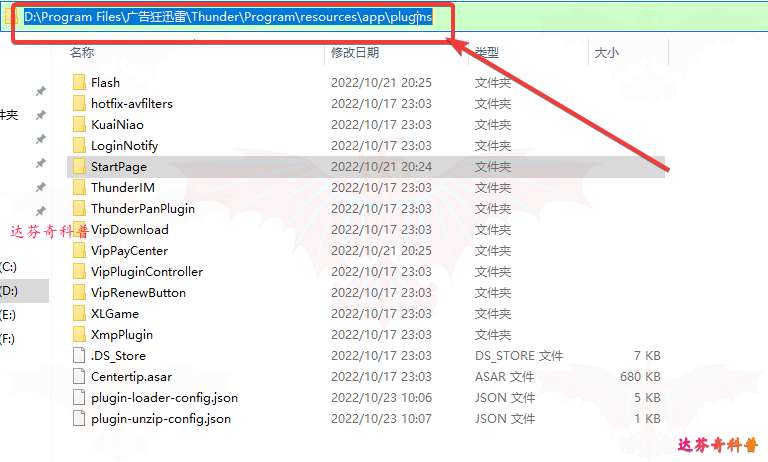 Windows强制删除文件工具在哪里（强制删除“无法删除文件/文件夹”方法全集合）