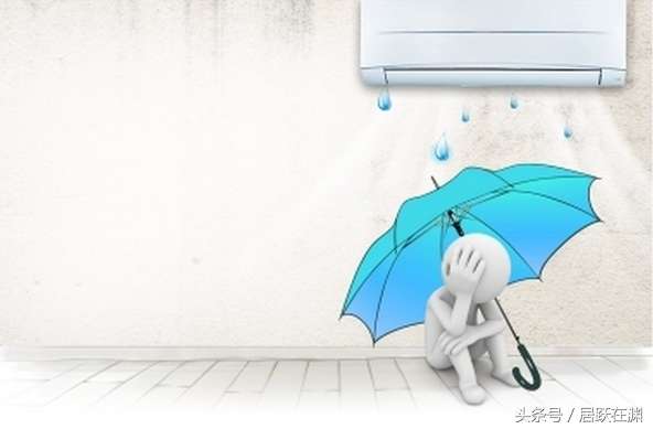 夏天空调内机滴水怎么解决（空调室内机漏水的原因及解决方法）