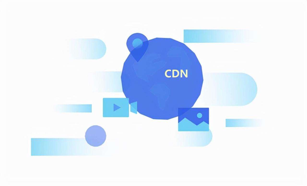 cdn加速技术是什么原理（cdn加速的原理以及步骤解析）