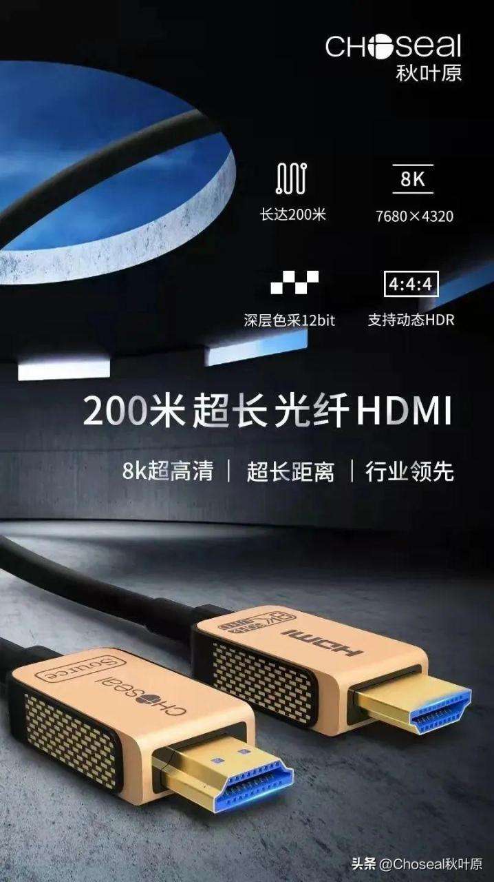 hdmi连接电视无信号怎么解决（HDMI线连接常见问题和解决方法）