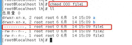 linux命令chmod是什么（linux常用命令之chmod用法）
