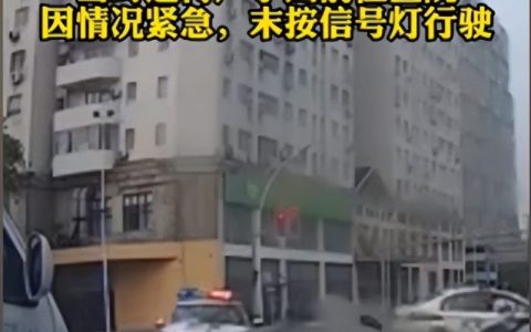 揪心！上海一警车送待产孕妇，途中与另一辆警车相撞，现场曝光