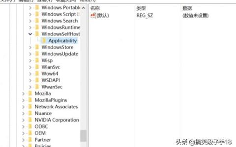 windows注册表清理指令（快速清理Windows垃圾和注册表方法）
