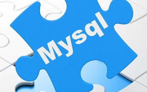 mysql交集数据怎么获得（MySQL交集和差集的实现方法）